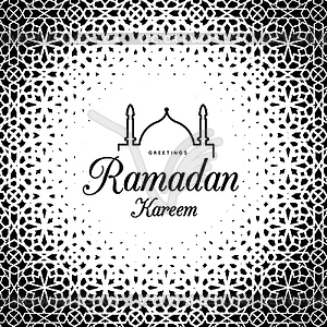 Рамадан Карим. Поздравляем с праздником - векторный дизайн