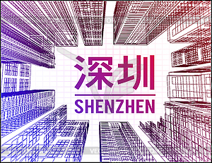 Shenzhen is city of skyscrapers, one of financial - royalty-free vector clipart