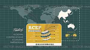 RCEP. Regional Comprehensive Economic Partnership. - vector clipart