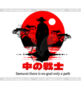 Самурай - стоковое векторное изображение