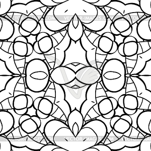 Grille seamless pattern - vector clipart