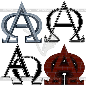 Set Alpha and Omega - vector clipart