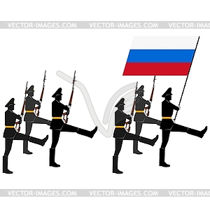 Honor Guard of Russian Federation - vector image