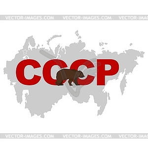 Map of USSR and bear - vector image