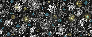 Christmas seamless pattern with stars and lacy - vector clip art