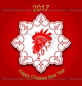 Holiday Greeting Card with Rooster for Happy Chines - vector image