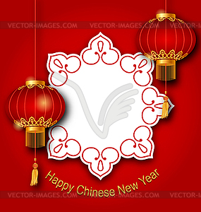 Holiday Clean Card with Chinese Lanterns for Happy - vector clipart