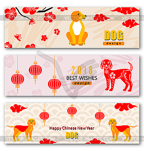 Set Banners with Chinese New Year Earthen Dog, - vector clipart