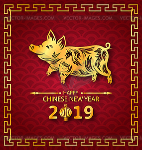 Счастливая китайская новогодняя открытка с золотой свиньей - изображение в векторе