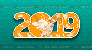 Happy Chinese New Year 2019 Card with Pig, - vector clipart