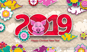 Happy Asian Card for Chinese New Year 2019, - vector image