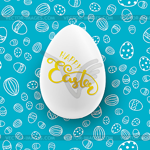 Easter seamless pattern with white egg - vector image