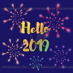 Greeting card. Fireworks and inscription Hello - vector image