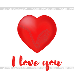 Иконка красное сердце со словами я люблю тебя - изображение в векторе / векторный клипарт