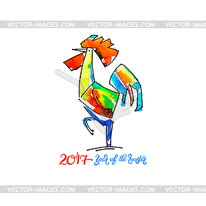 Watercolor design for new year celebration chinese - vector clip art