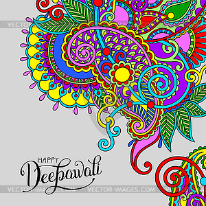 Счастливая открытка Deepawali с рукой написано - цветной векторный клипарт