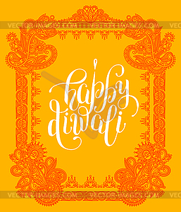 Счастливая открытка Дивали с Пейсли декоративных - векторизованное изображение