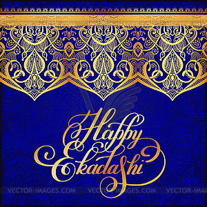 Happy ekadashi lettering inscription on luxury - vector image