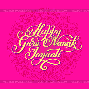 Happy Guru Nanak Jayanti brush calligraphy - stock vector clipart