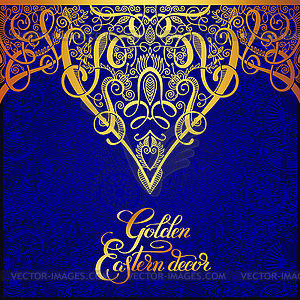Цветочные золотой восточный декор с местом для вашего - клипарт Royalty-Free