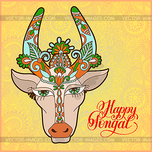 Happy pongal handwritten ink lettering inscription - vector clip art