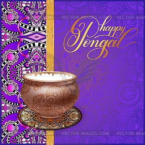 Happy pongal handwritten ink lettering inscription - vector EPS clipart