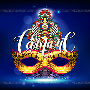 Carnival mask with ornamental floral feather and - vector clipart