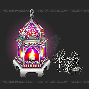 Happy Ramadan design for greeting card - vector clip art