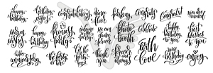 Hand written lettering to birthday party - vector image