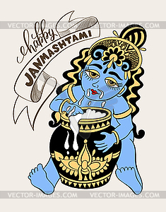 To indian celebration janmashtami - vector image