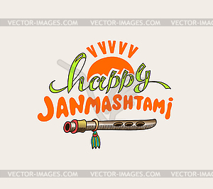 Janmashtami celebration logo design with clay pot - vector clipart