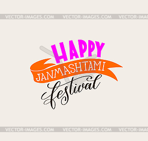 Happy janmashtami label design - vector clipart / vector image