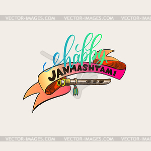 Happy janmashtami hand lettering inscription logo - vector image