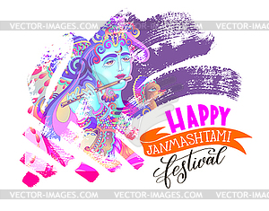 Happy janmashtami festival artwork design - vector image