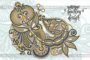 Unique flower paisley design, hand drawing floral - vector clip art