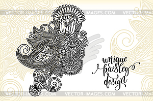 Unique flower paisley design - vector image