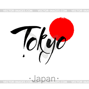 Tokyo lettering template - vector image