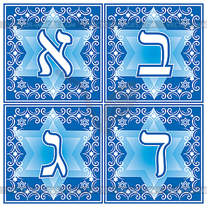 Hebrew letters Part 1 - vector clip art