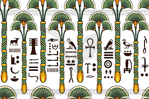 Ancient egypt symbol.Fabric.Seamless.Background.Egyptia - vector EPS clipart