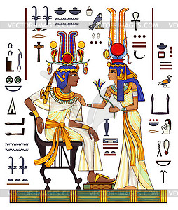 Egyptian ancient symbol.Religion icon. - vector clipart / vector image