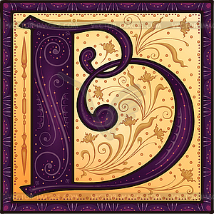 Medieval letter.Initial.Alphabet.Font. - royalty-free vector clipart