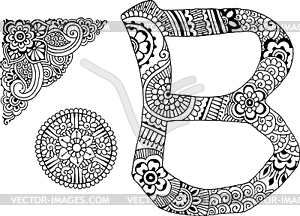 Letter B decorated in the style of mehndi - vector clip art