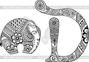 Letter D decorated in the style of mehndi - vector clip art