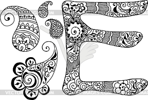 Letter E decorated in the style of mehndi - vector clipart