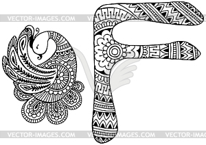 Letter F decorated in the style of mehndi - vector EPS clipart