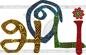 Decorated letters HOLI - royalty-free vector image