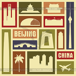 Пекин Китай город значок символ силуэт набор - изображение в векторном виде