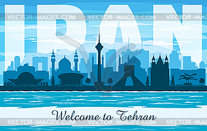 Tehran Iran city skyline silhouette - vector image