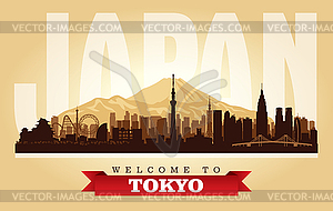 Tokyo Japan city skyline silhouette - vector clipart / vector image