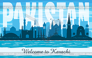 Karachi Pakistan city skyline silhouette - vector image
